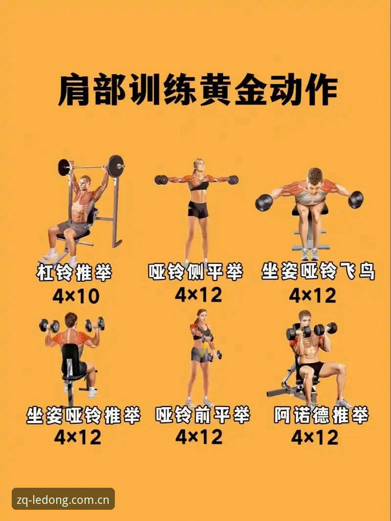 自己瞎练vs找APP私教：乐动体育足球私教APP下载最新版该怎么选？